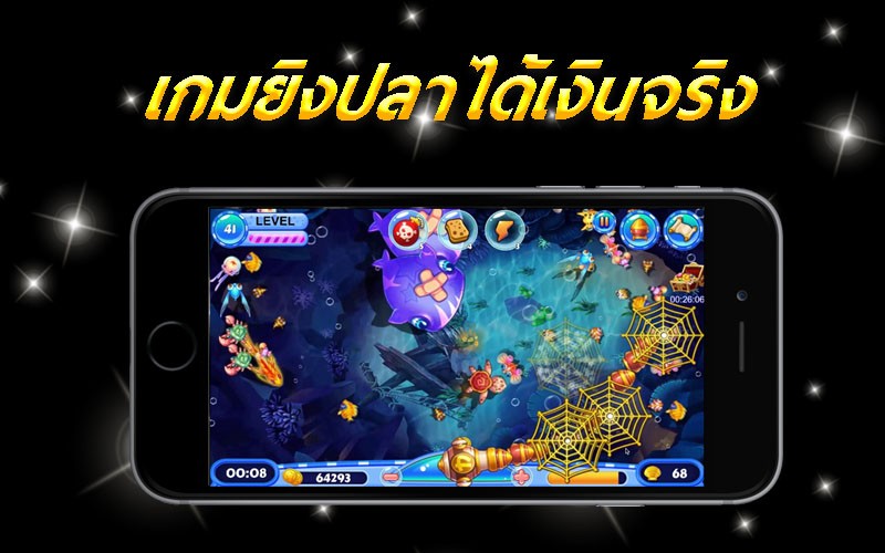 เล่นเกมยิงปลากับ Jackpotxo1(Live22) เว็บสล็อตอันดับ 1 ในประเทศไทย